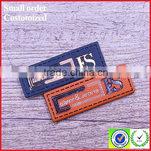 Leather Patch Manufacturer Wholesale Metal Leather Patch Label Patch photo-3