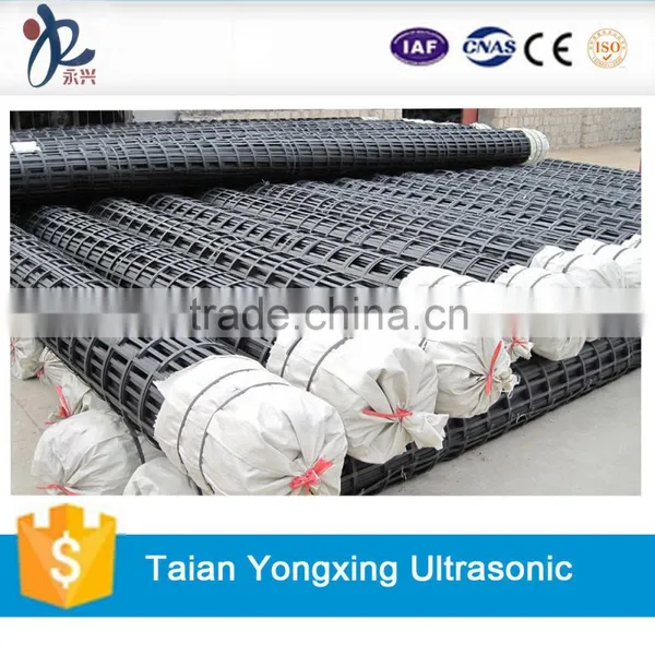 Ultrasonic Geogrid Welding Machine for Steel-plastic Geogrid, PP Geogrid, Mining Geogrid photo-6