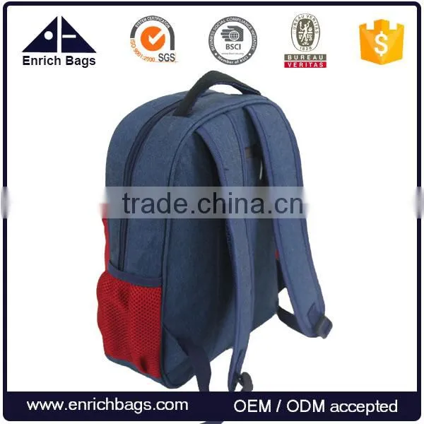 Enrich Wholesale New Design School Bag,manufacture Kids Fashion School Bag Quality Choice photo-4