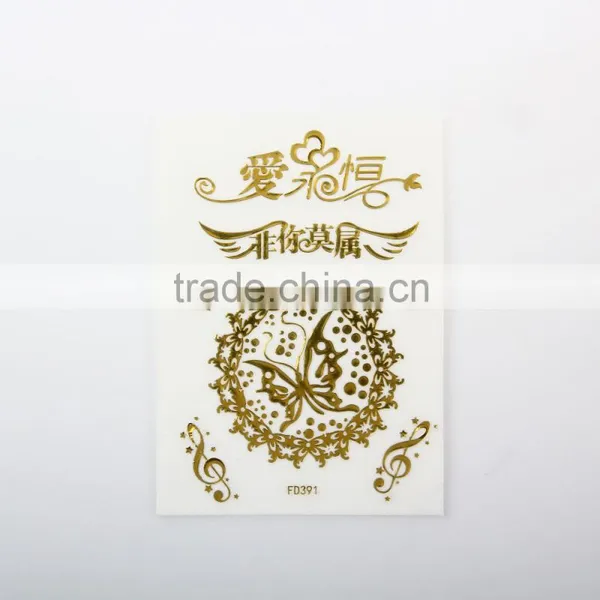 Computer Phone Metallic Sticker Decoration for All Model Phone Glitter