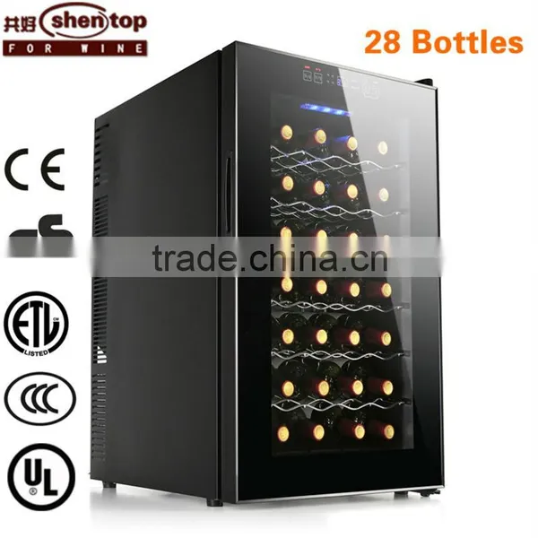 SHENTOP Electric Refrigerator STH-70D Thermoelectric Wine Cellar Wine Cooler
