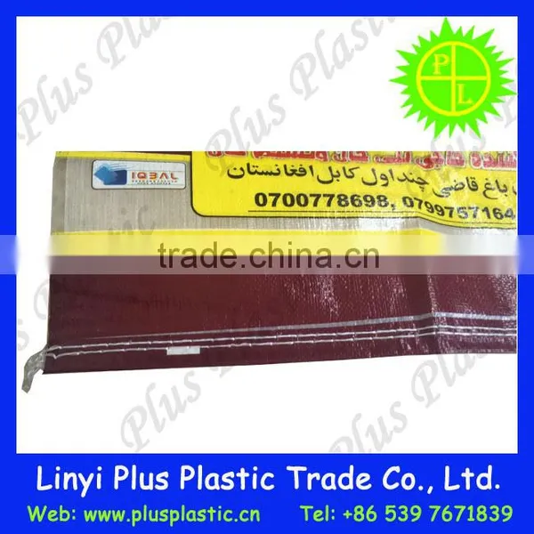 Food Grade Pp Bag For Flour,pp/bopp Woven Sack,corn Meal Bags photo-5