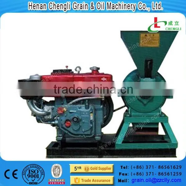 Farm Maize Grain Mill photo-6