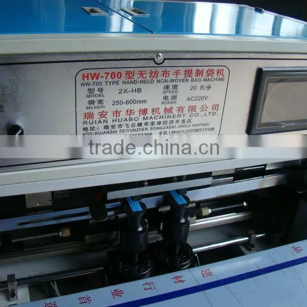 Non Woven Bag Ultrasonic Sealing Machine photo-2