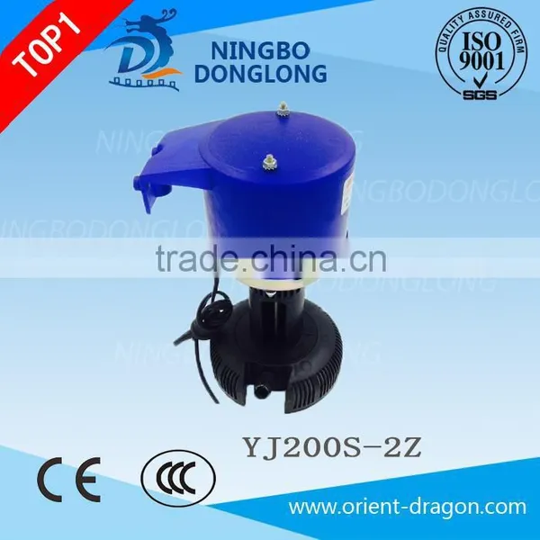 DL CE DONGLONG Room Air Cooler Water Pump photo-5