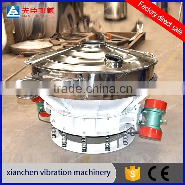 direct discharge type vibrating screen