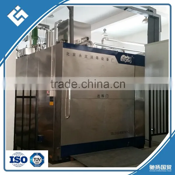 Ethylene Oxide Sterilization, EO Chemical Indicator Label/Hospital Supply photo-4
