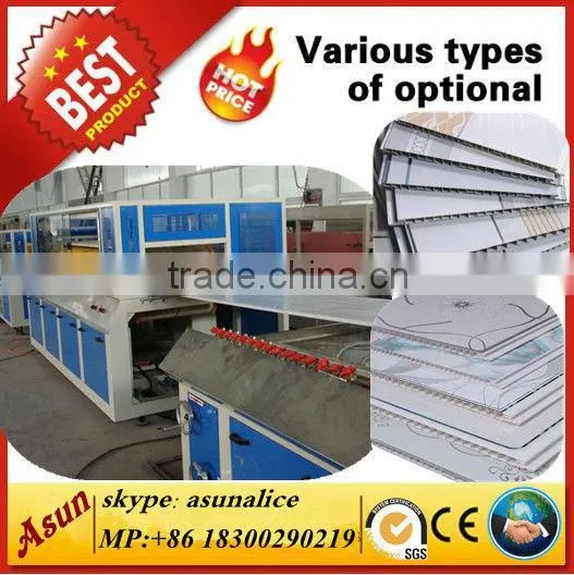 PVC Ceiling Panel Machine/PVC Ceiling Extruder