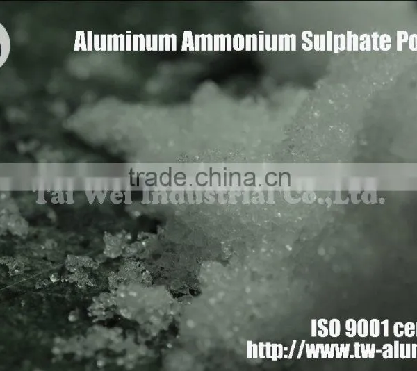 High Qulaity Potash Alum Leather Tanning Aluminium Ammonium Sulphate photo-3