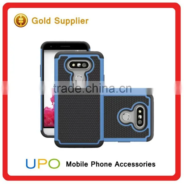 [UPO] 2016 Stylish Shockproof Rugged Combo Hard Plastic PC Cell Phone Case for LG G5 photo-5