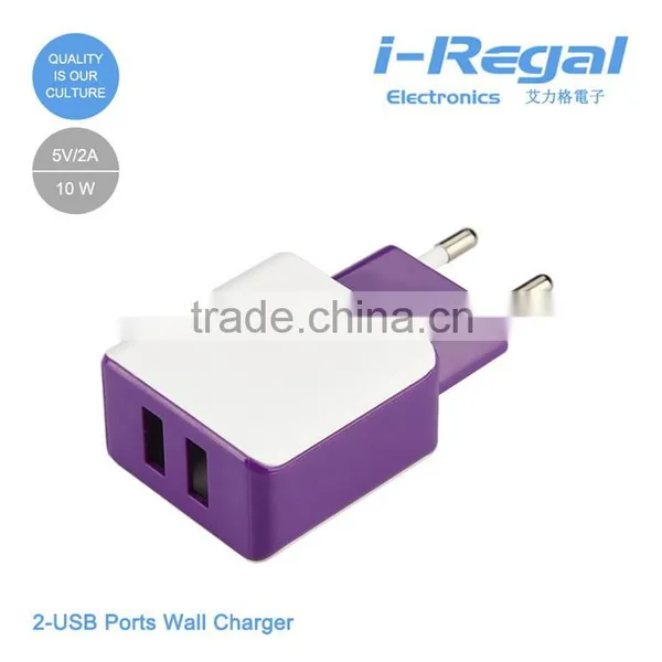 High Quality Usb Home Charger With Low Price photo-6
