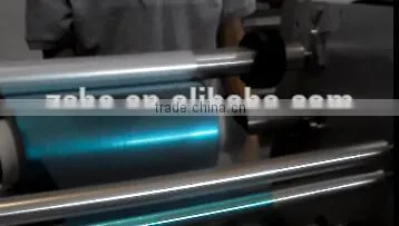 Dry Film Photoresist Laminating Machine for PCB Dry Film photo-4