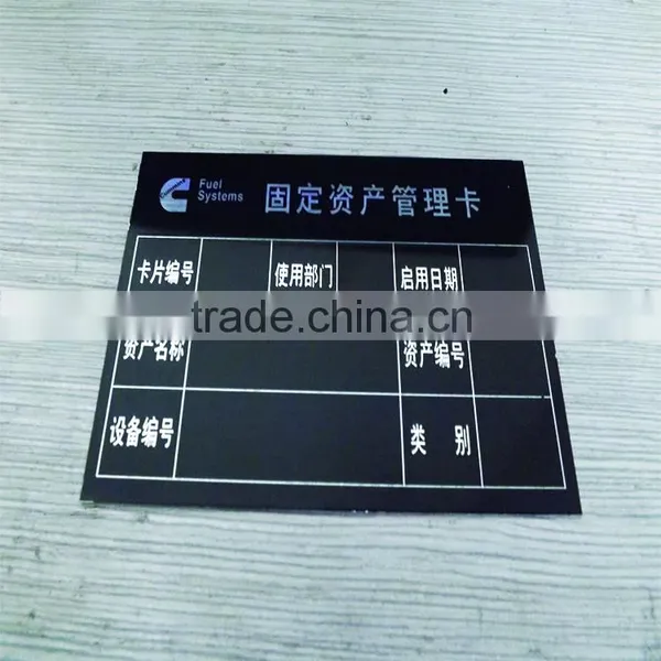 Laser Engraving Logo Metal Nameplates ,anodized Aluminum Nameplate photo-5