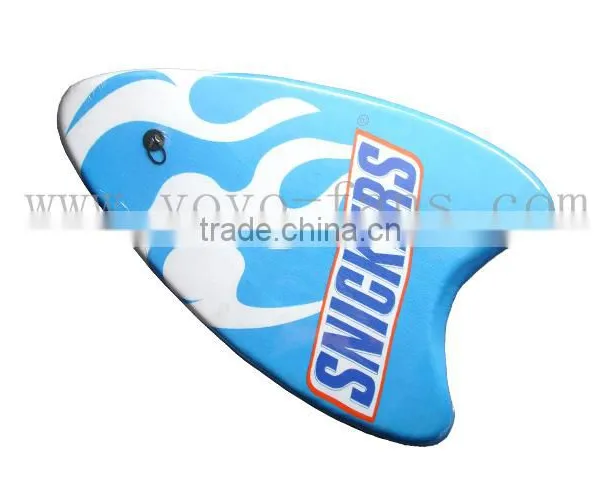 Body Board