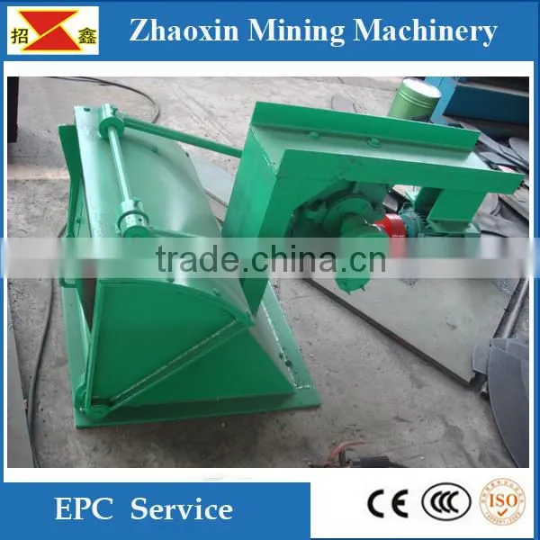 Coal Oscillating Feeder Machine