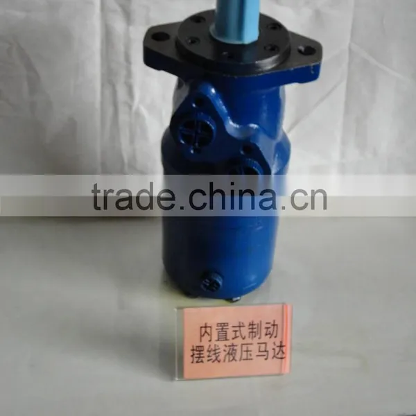 BMR-BK01 Bulit-in Integrated Dynamic Holding Brake Hydraulic Motors Brake B/MR photo-2
