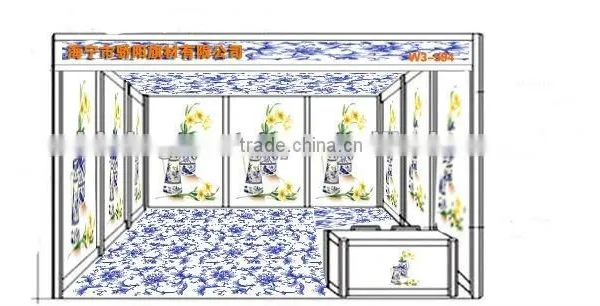 Dye Sublimation Fabric