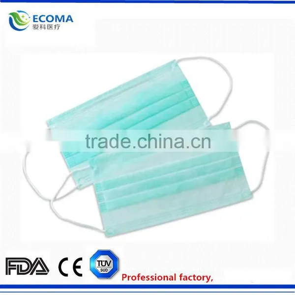 Medical Surgical Face Mask , Disposable Non Woven Earloop Procedure Mask photo-2