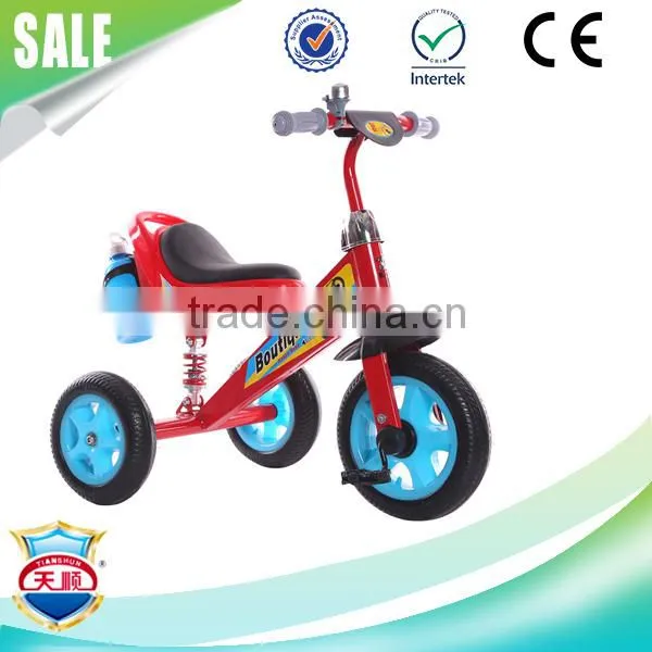 New Model 3 Wheel Tricycle Bike With Shock Absorber Made in China Wholesale photo-3