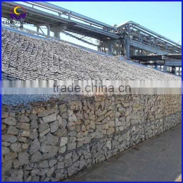 Gabion Basket photo-2