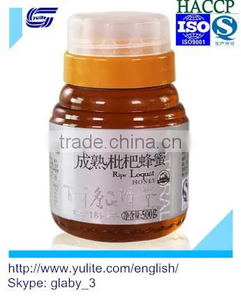 100% Nature Loquat Pure Honey in Bulk or Bottle Packaging photo-2