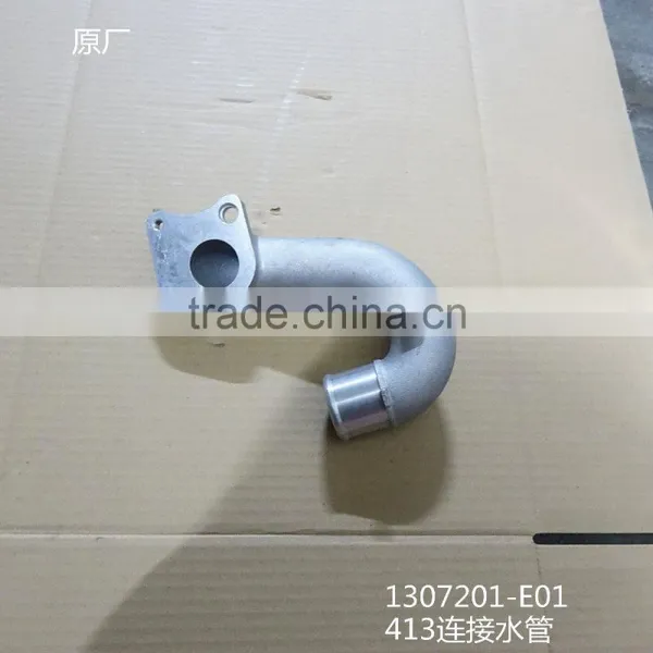 413 Connect the Pipe 1307201-E10 for Xuanli