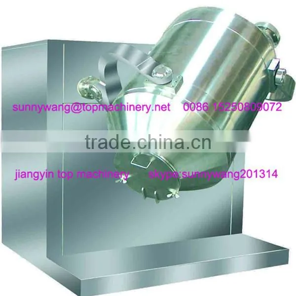 Medicinal Powder Mixer / Medicine Mixer With High Quality