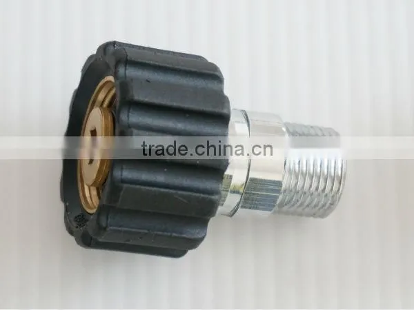 Screw Couplings