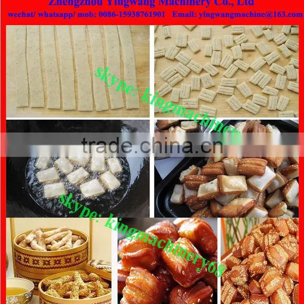Automatic Glutinous Rice Snack Machine photo-5