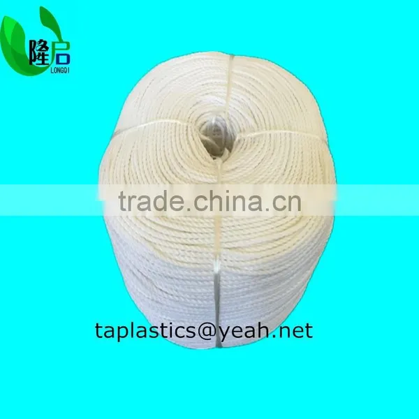 3mm Washing Line PE PP Rope / Cord photo-4