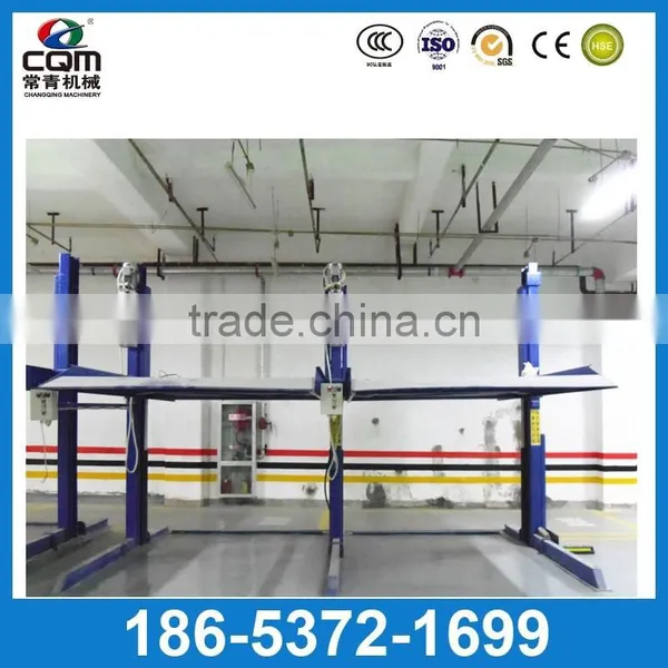 Double Car Parking System Made in China With High Quality photo-6