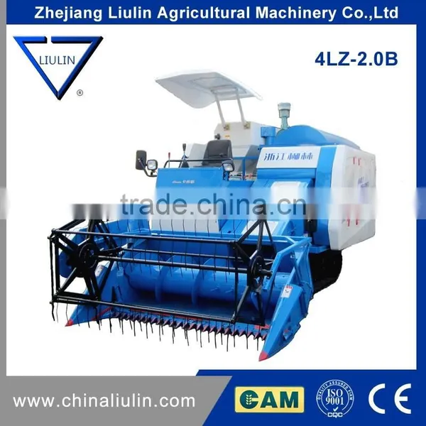Functions of Combine Harvester ,Used Rice Combine Harvester