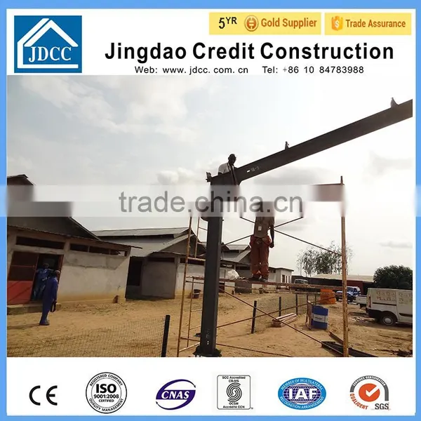 Prefabricated Steel Frame Kit Shed photo-3
