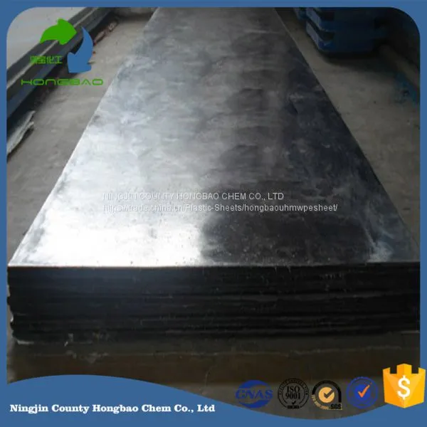 Borate Sheet Nuclear Station Use UHMWPE Board Factory Export photo-2