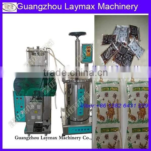 BAB Series Integrated Decocting And Packaging Machine Herbal Decocting Machine photo-6