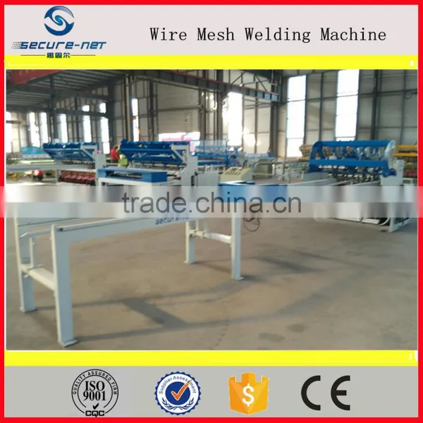 GBP-1000 Customized Wire Mesh Panel Welding Machine photo-2