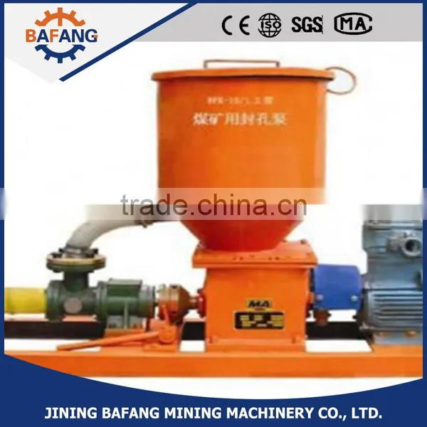 Mine Electric Hole Sealing Pump photo-3