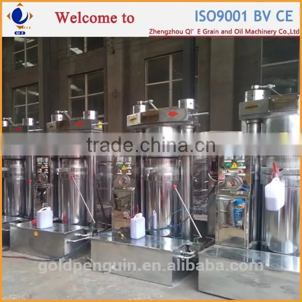 Soya Bean Oil Extraction Machine photo-2