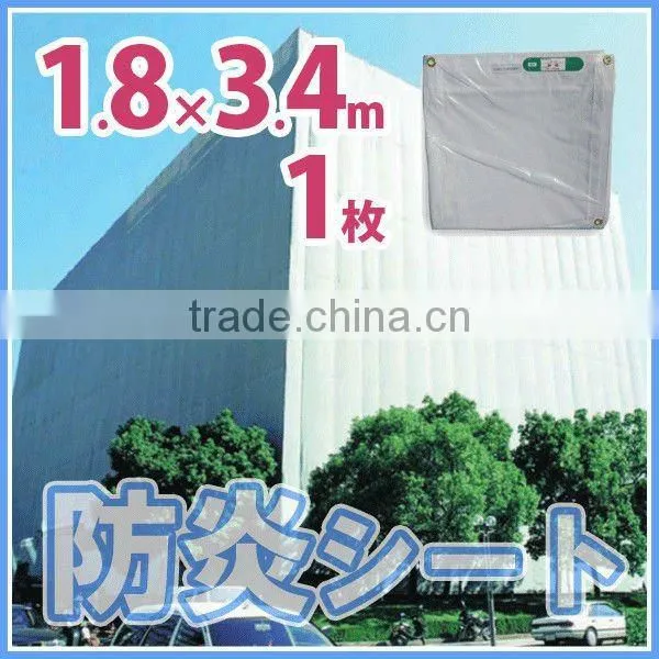 PVC With Fireproof Features Mesh Fabric photo-3