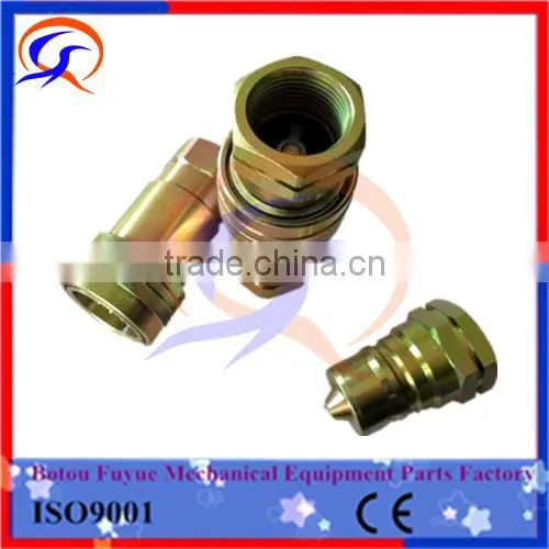 Steel Hydraulic Fast Quick Coupling Press Fitting photo-3
