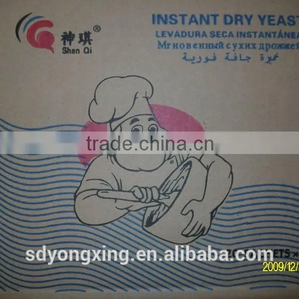 Instant Dry Yeast photo-2