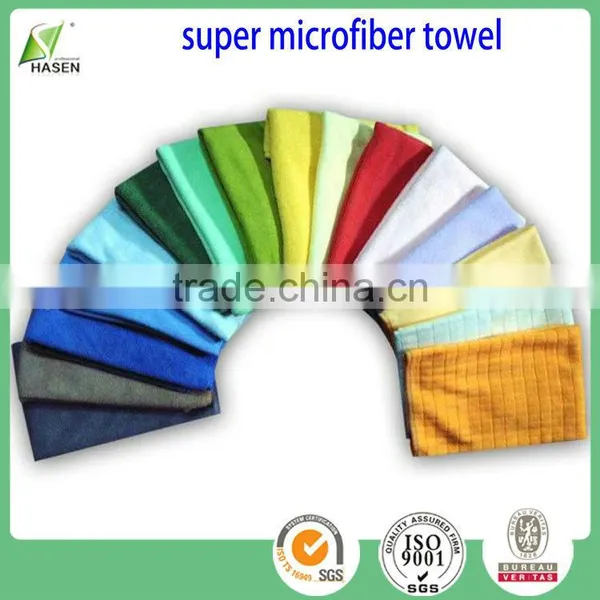 Microfiber Cleaning Towel photo-6