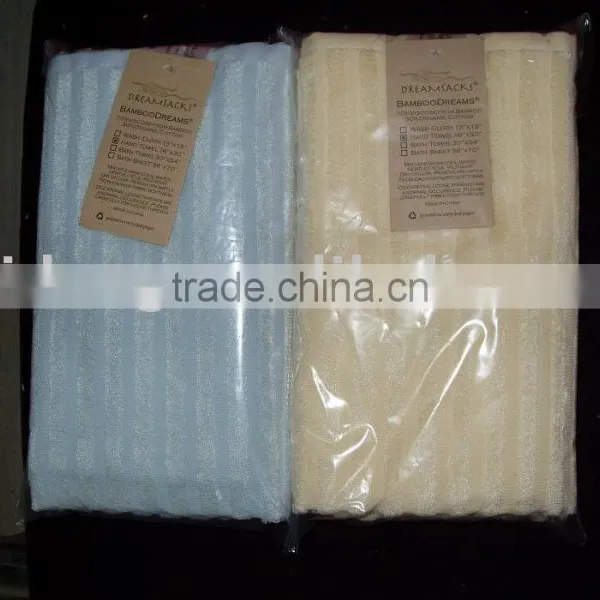 Cotton Towel