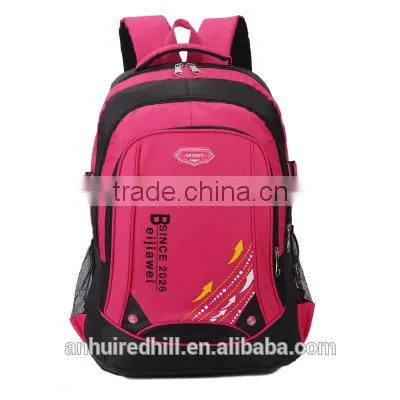 R1888H 2017 Spring and Summer New Climbing Bag Outdoor Waterproof Nylon Backpack Bag photo-2