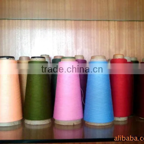 Dyed Viscose Rayon Filament Yarn 300d in China With Cheap Price photo-2