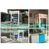 Automatic Concrete Brick Making Machine