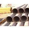 A335 P2 Alloy Pipe