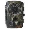 5 / 8 / 12 Megapixels Color CMOS MMS Hunting Camera
