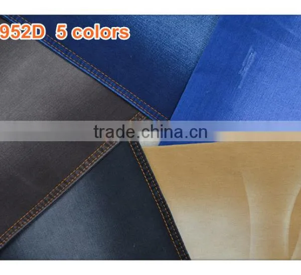 B2952D Series Hot Sale Satin Denim Fabric for Women Jeans photo-6