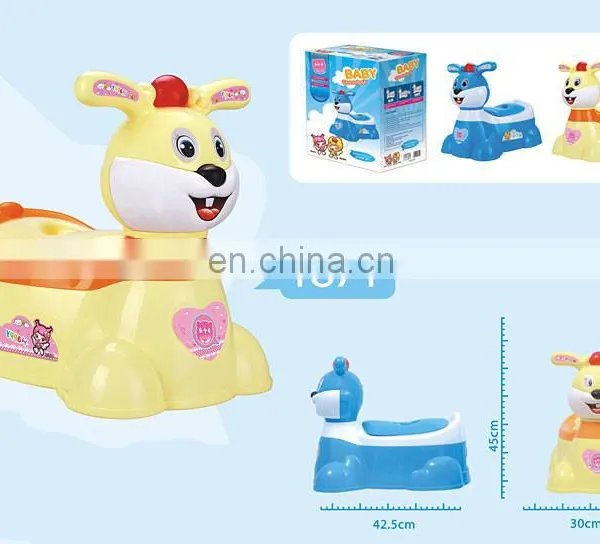 Waterproof Potty Training Pants Plastic Baby Potty photo-2